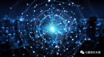 七喜電腦再獲國家高新技術企業認定，創新驅動引領計算機技術新篇章