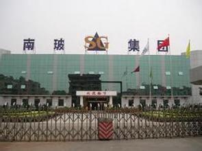 南玻A（000012）投資興辦實業勁爆消息解讀 揭秘后期走勢與投資邏輯