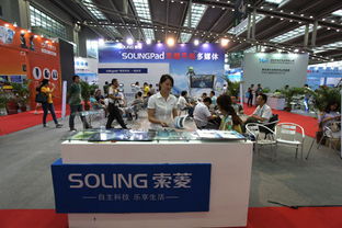 深港通概念股催化實體汽車行業投資潮，實業投資迎來新機遇